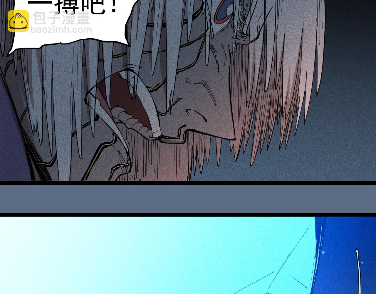 第76话  无所无意17