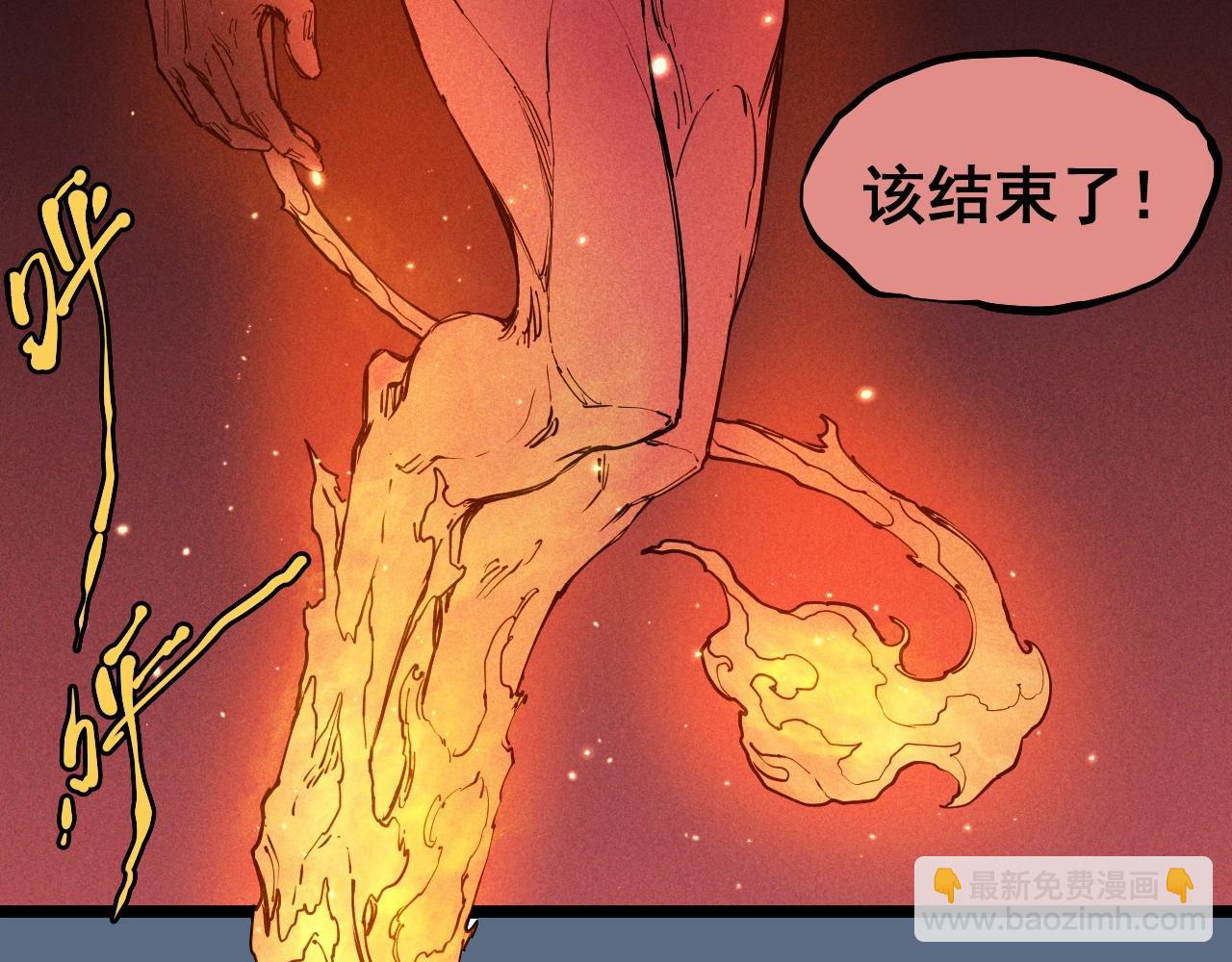 第76话  无所无意25