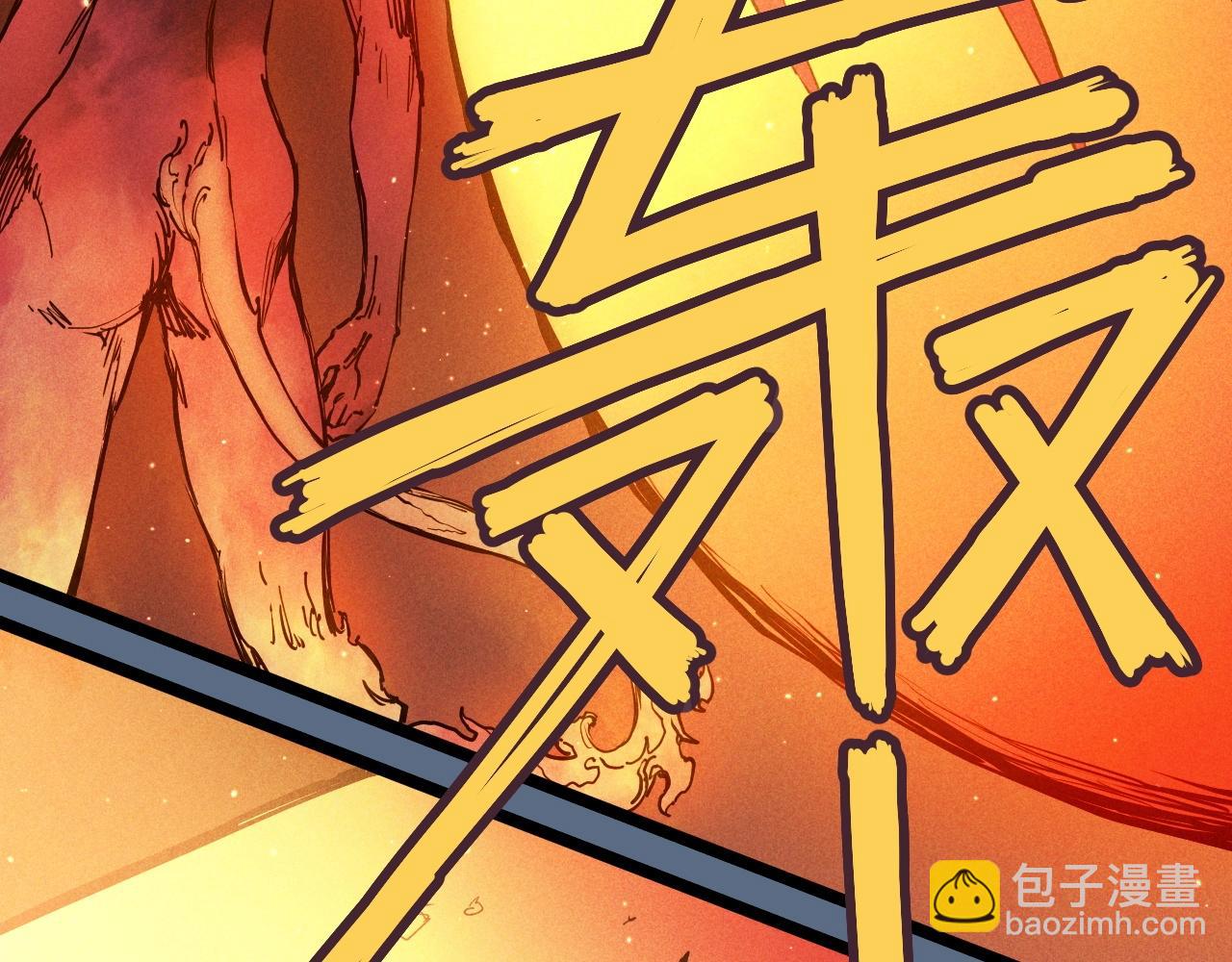 第76话  无所无意28