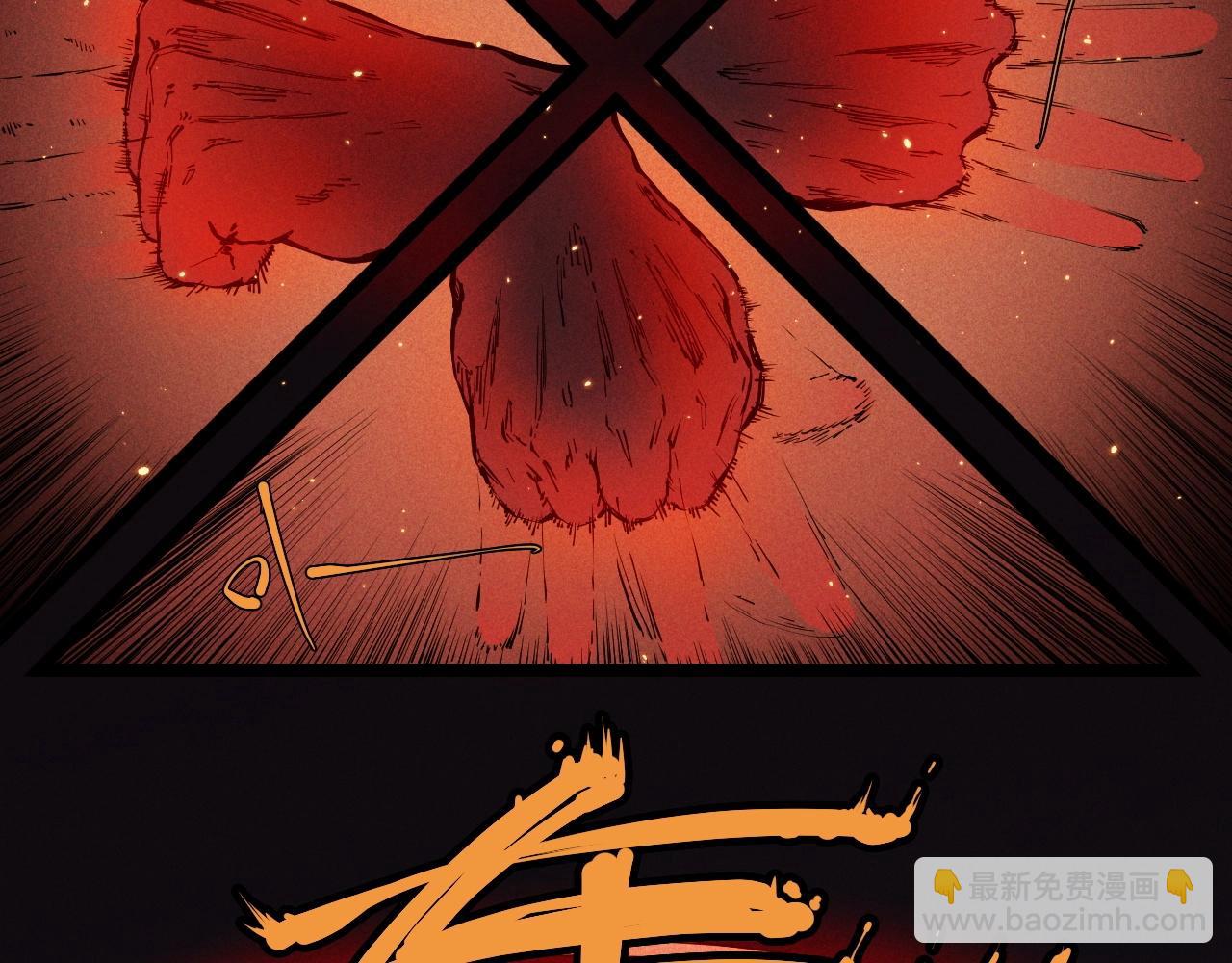 第76话  无所无意39