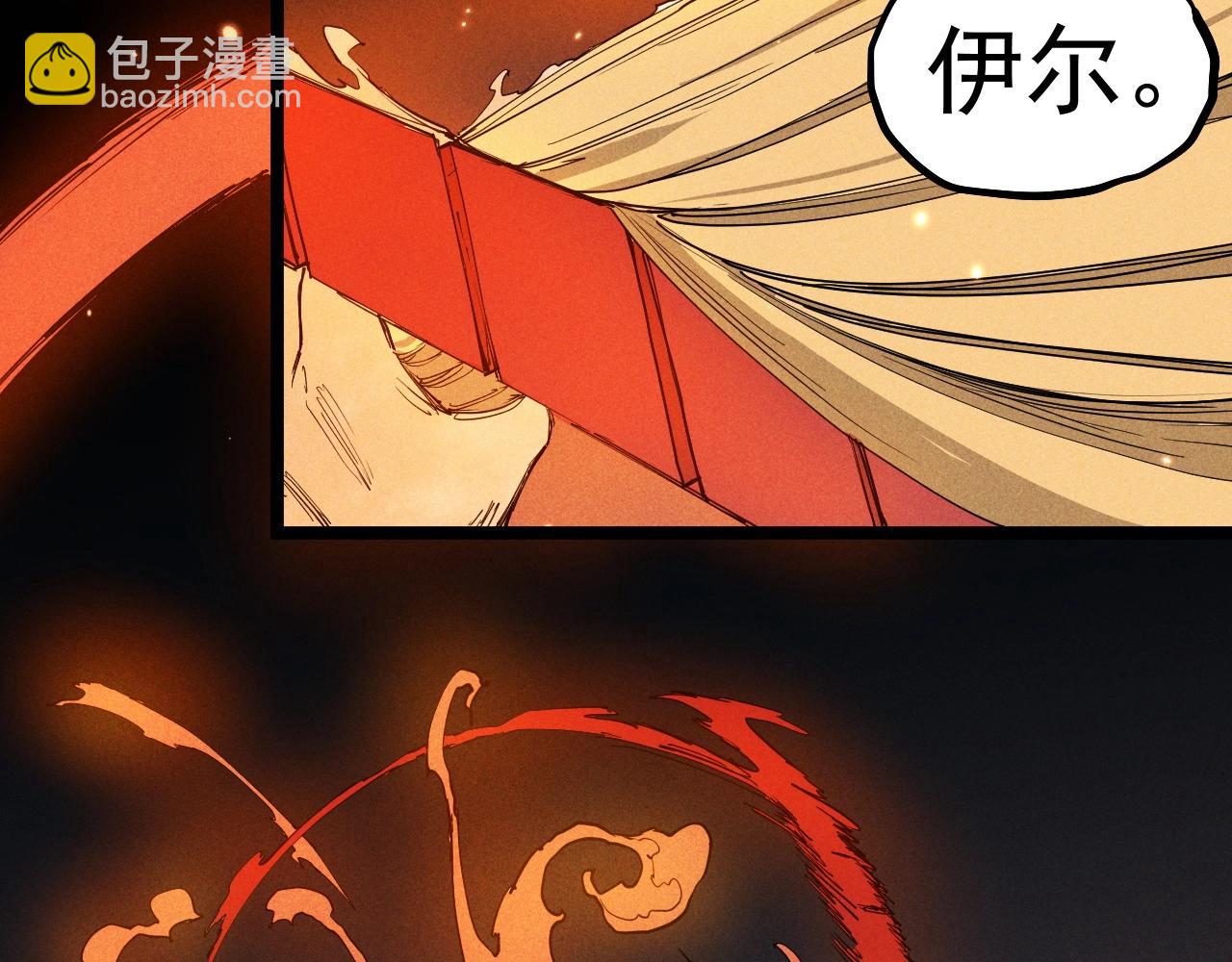 第76话  无所无意4