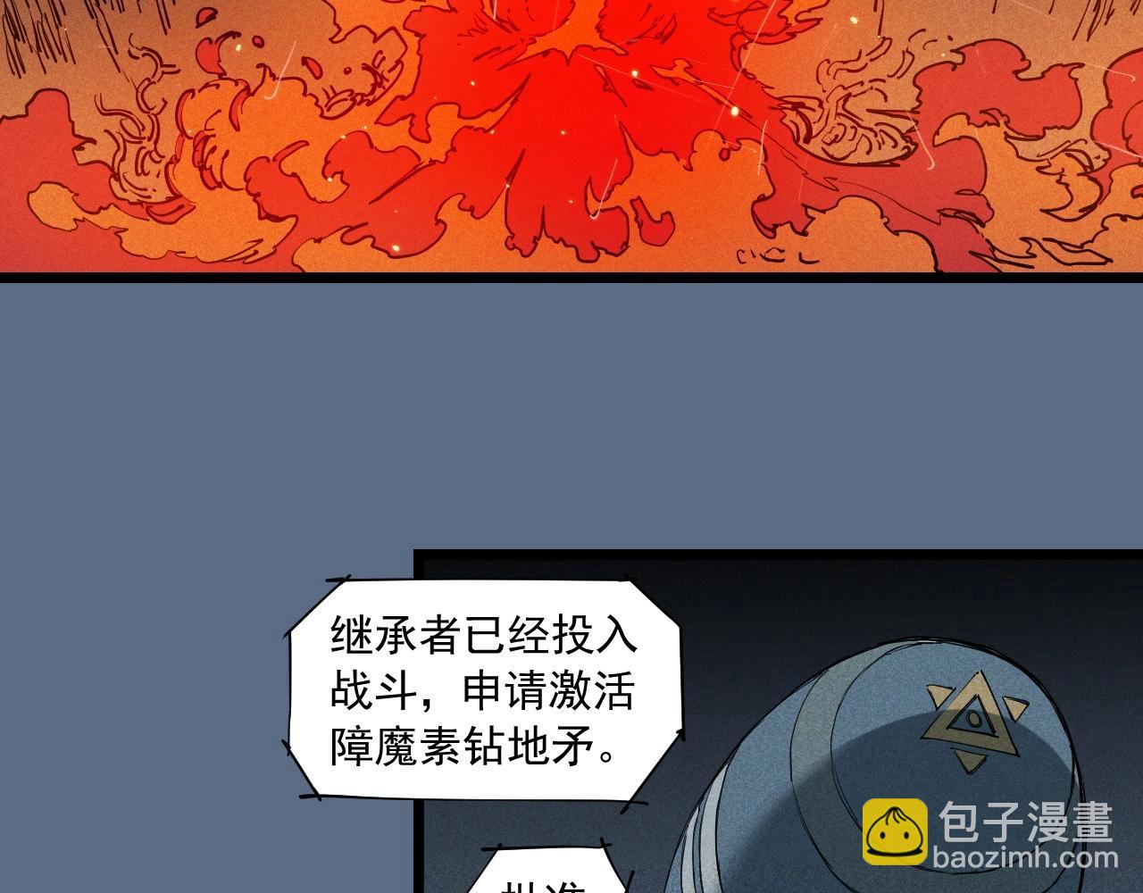 第76话  无所无意42