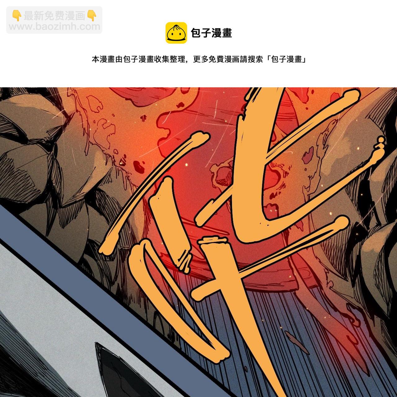 第76话  无所无意49