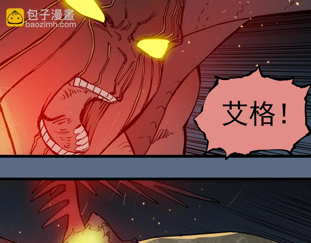 第76话  无所无意56