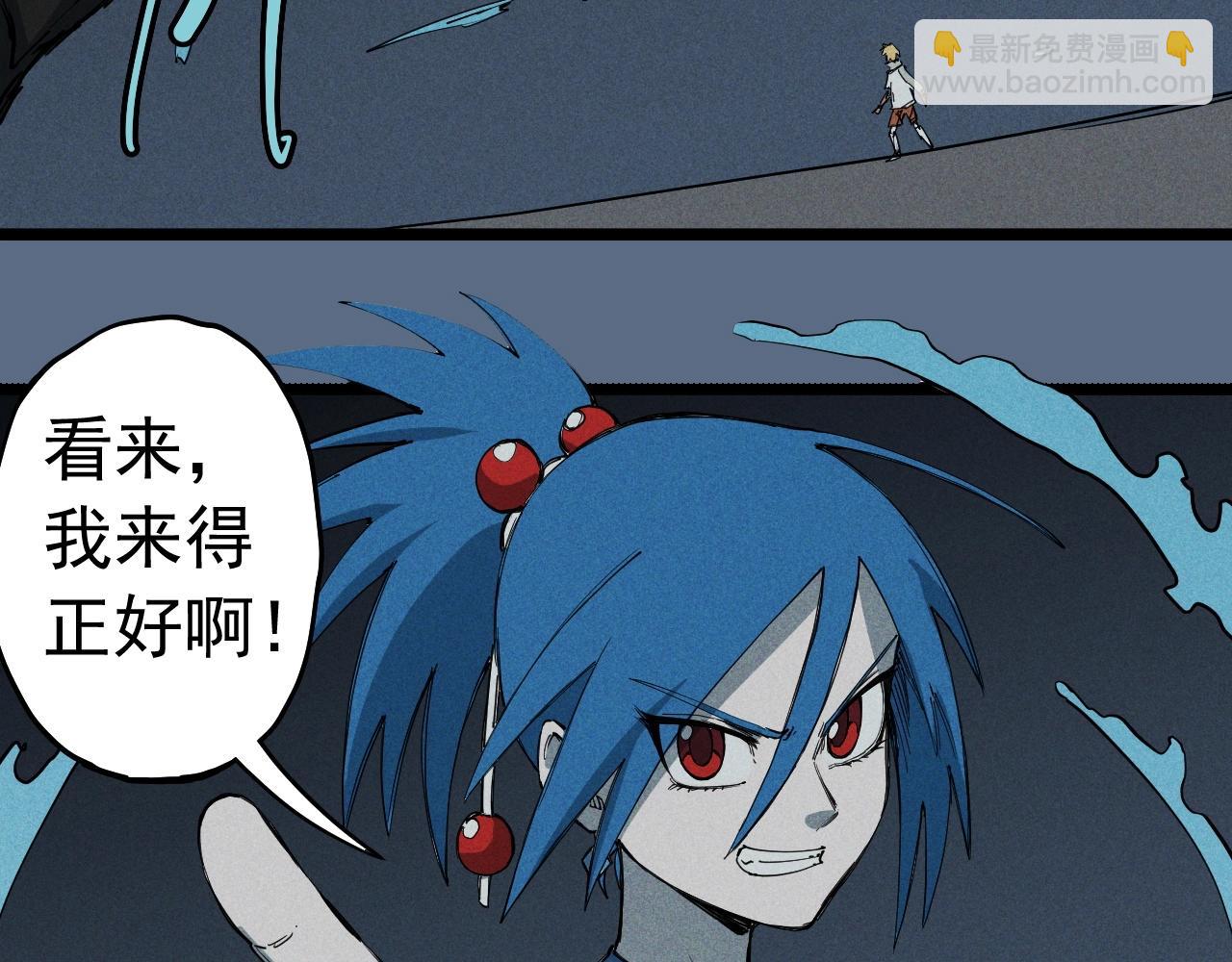 第76话  无所无意61