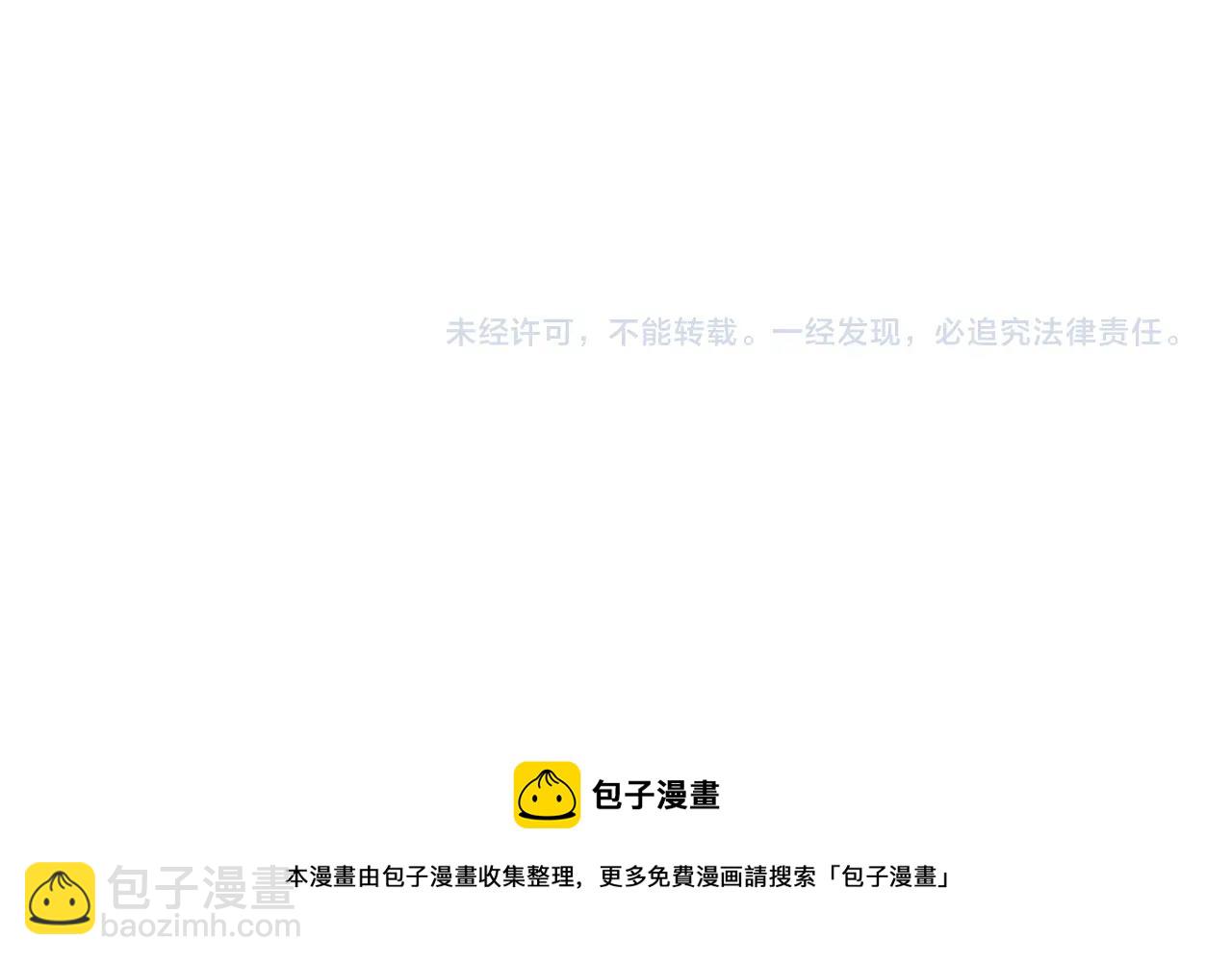 第76话  无所无意64