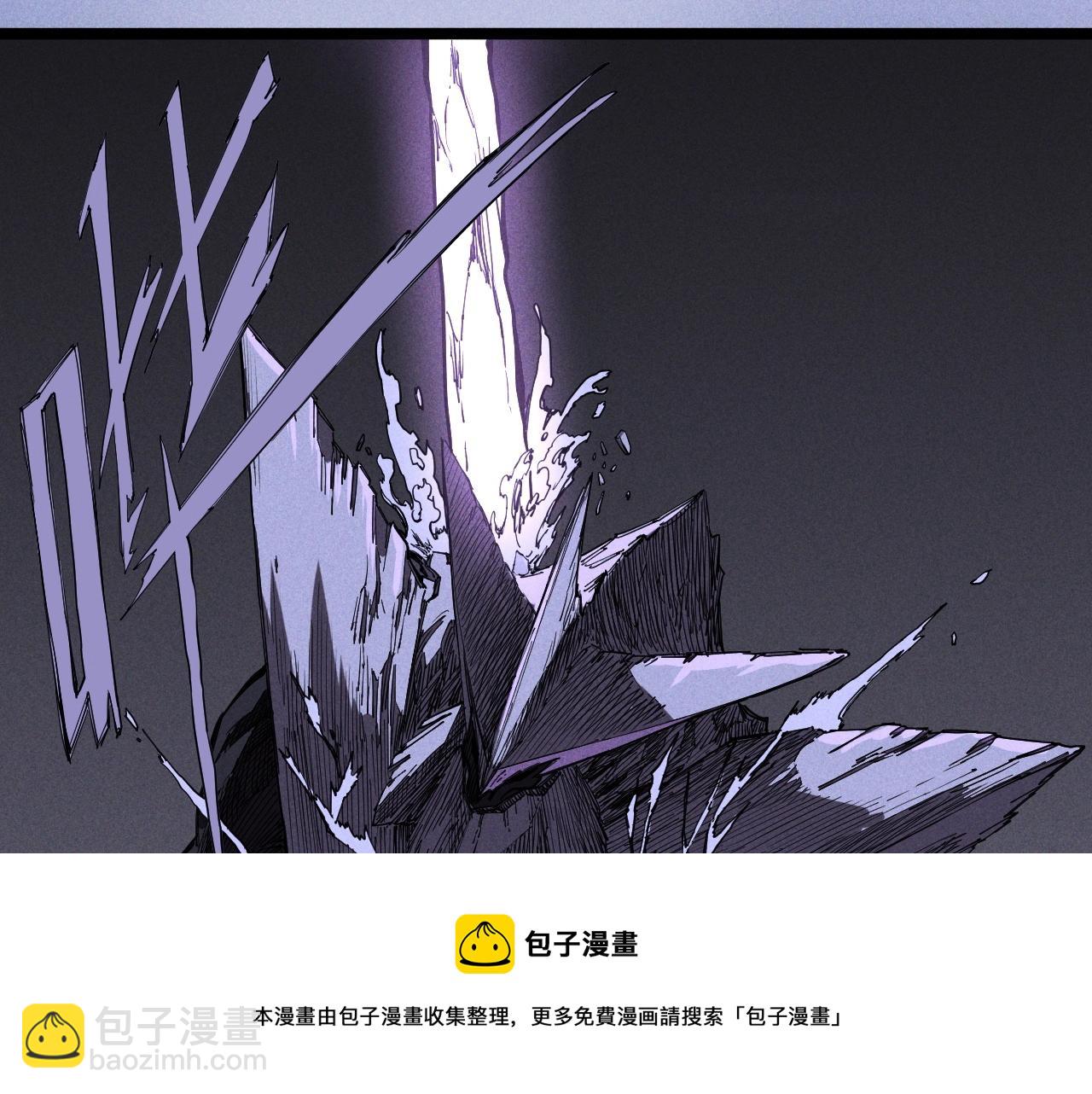 第77话 预言的缺口49