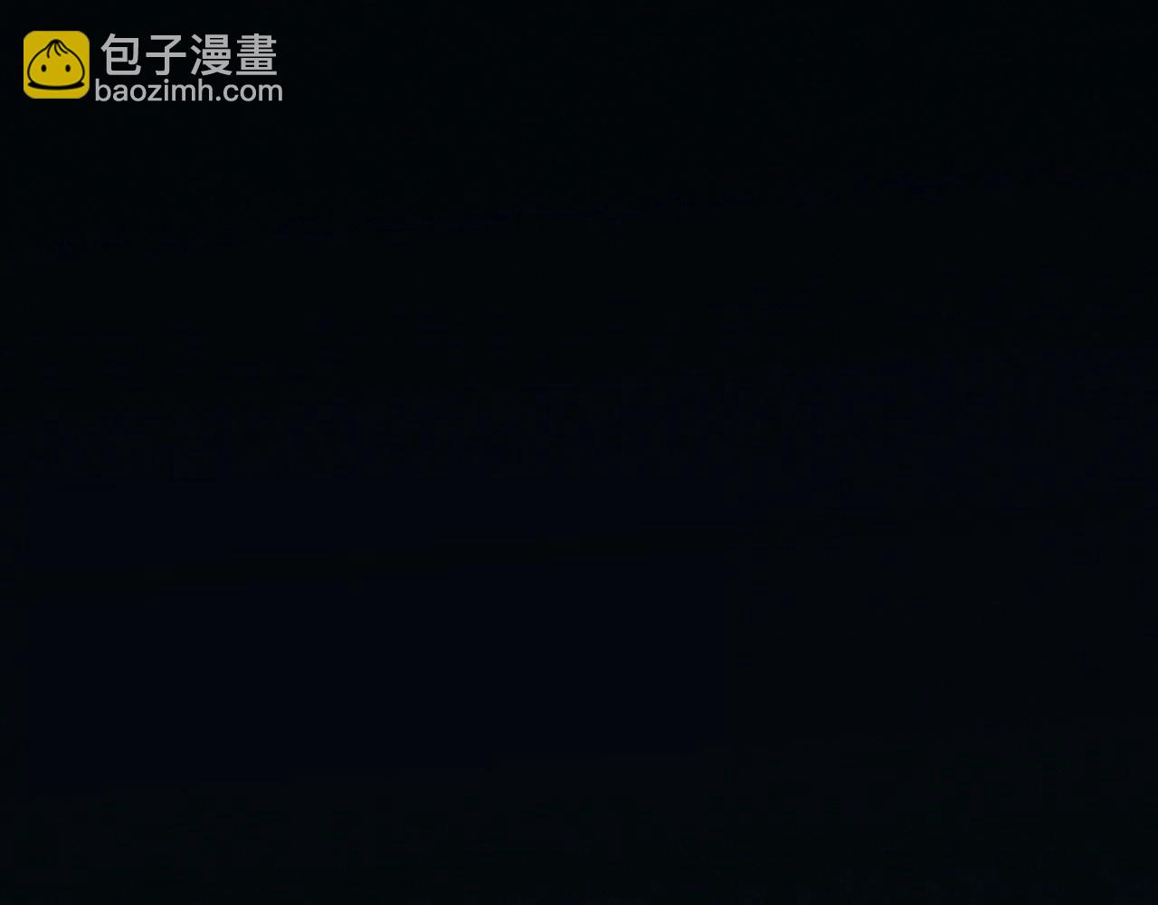 第78话 屹立的死者11