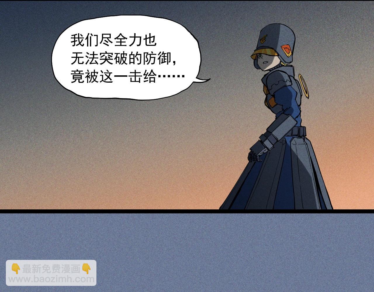 第78话 屹立的死者18