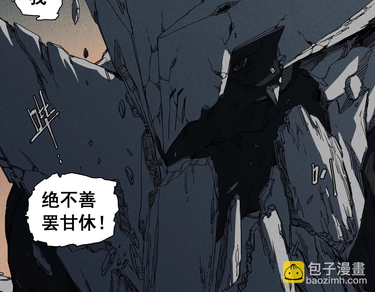 第78话 屹立的死者26