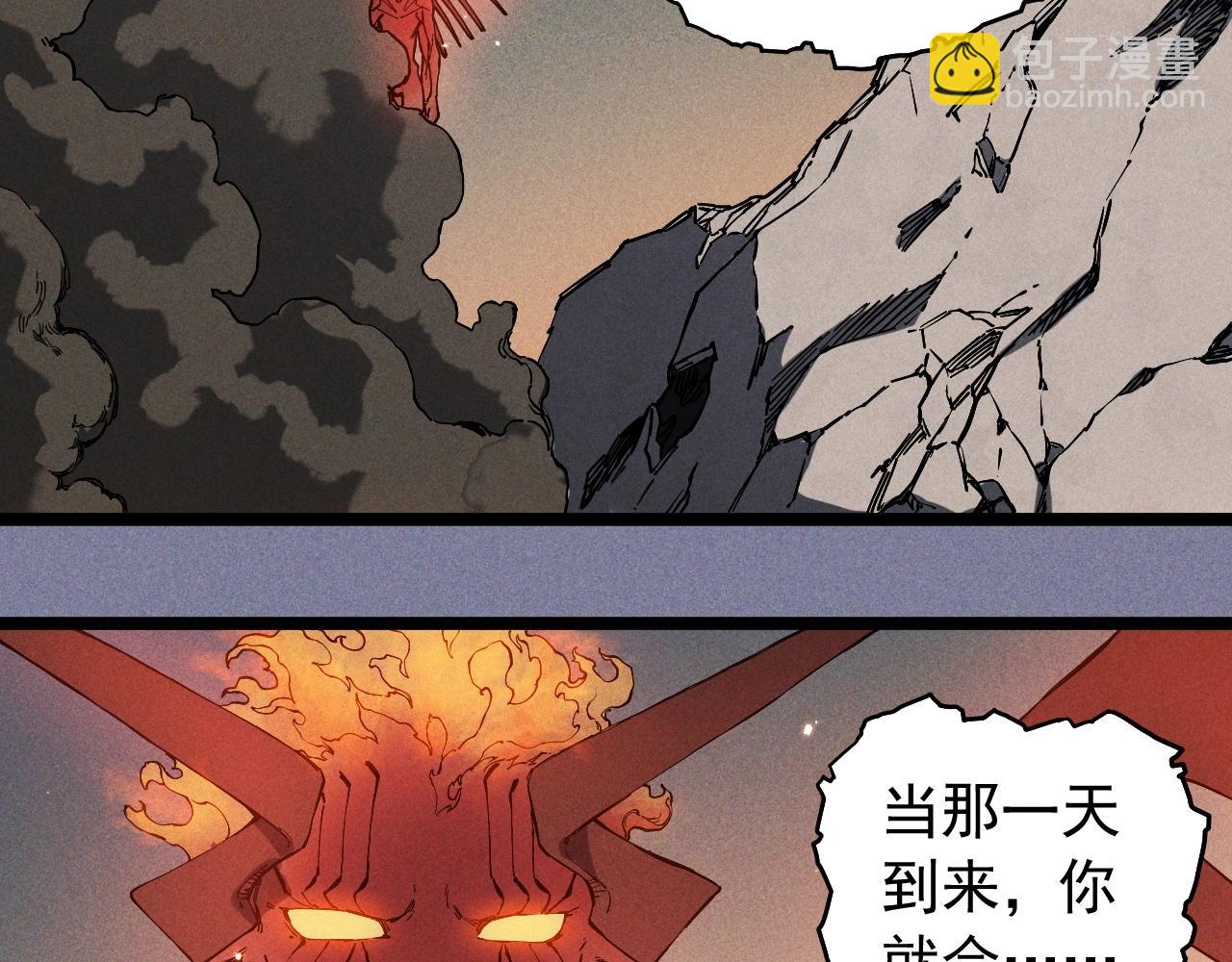 第78话 屹立的死者52
