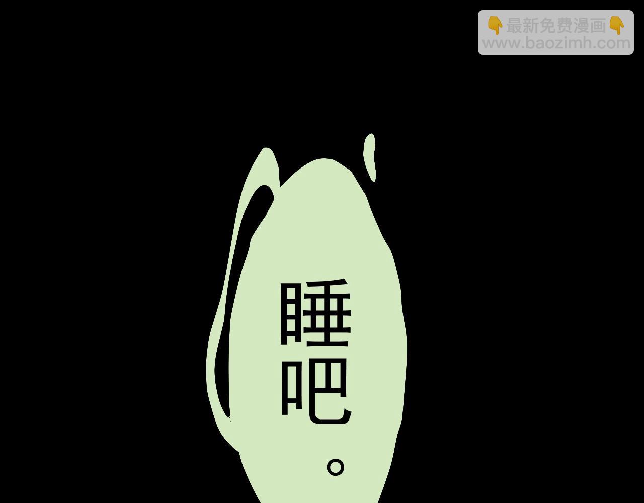 第78话 屹立的死者55