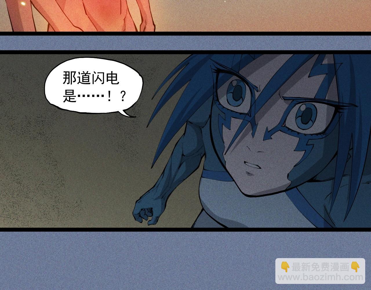 第78话 屹立的死者6