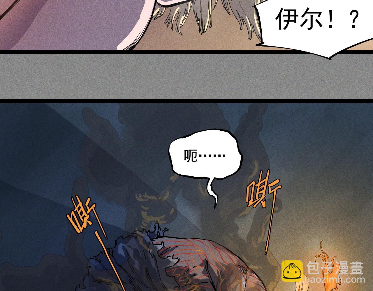第78话 屹立的死者70