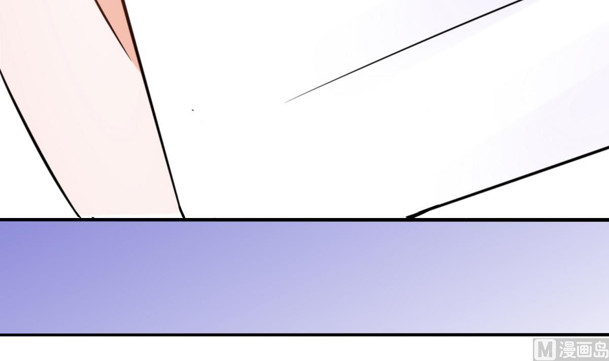 第1话 本宅好缺钱呐QVQ26