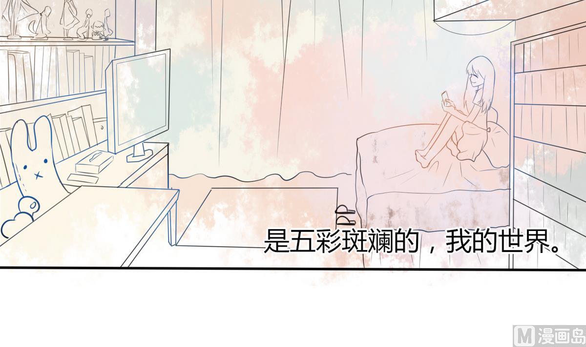 第1话 本宅好缺钱呐QVQ38