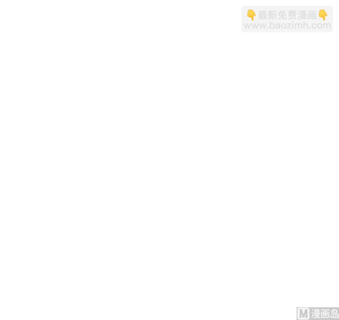 第2话 天啦噜！面试来了37