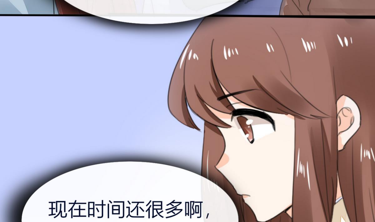 第4话 真的是太刺激了26