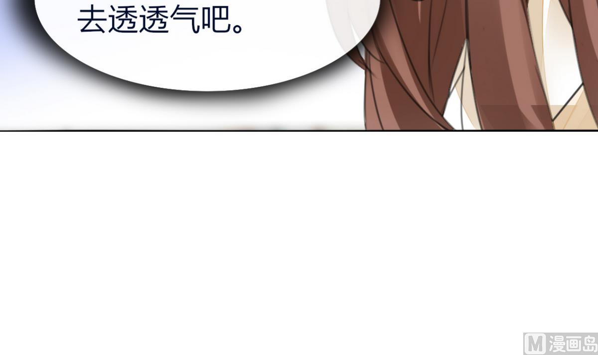 第4话 真的是太刺激了27