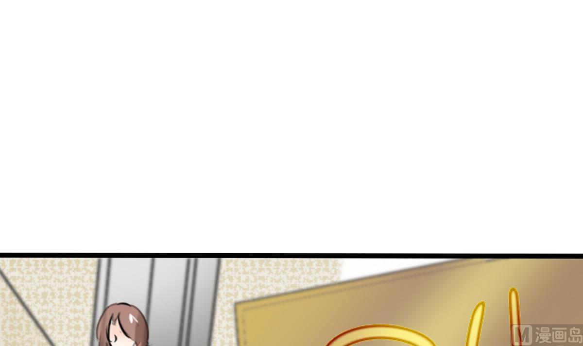 第4话 真的是太刺激了30
