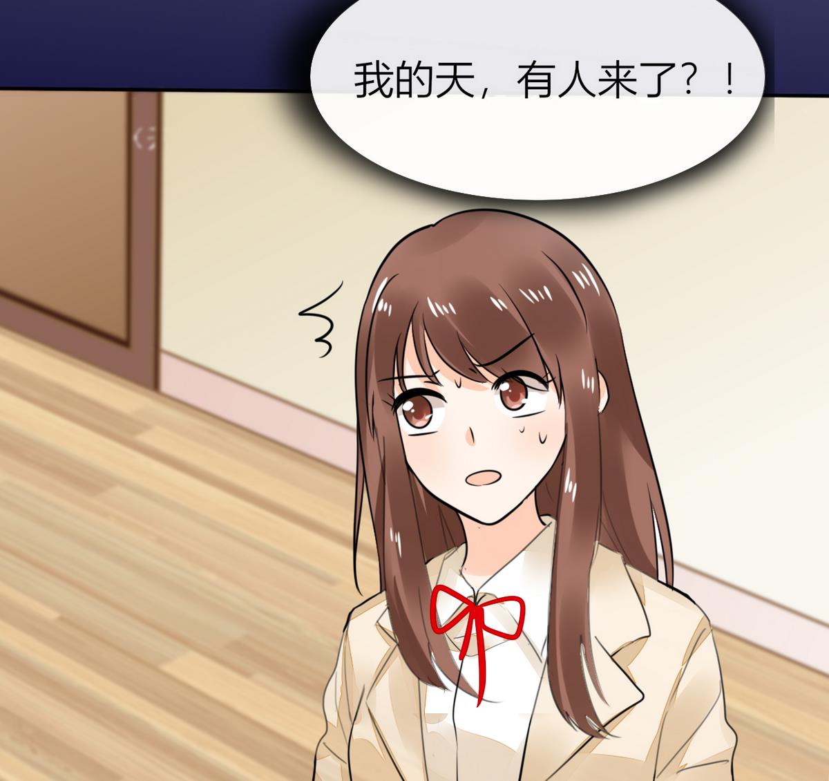 第4话 真的是太刺激了38