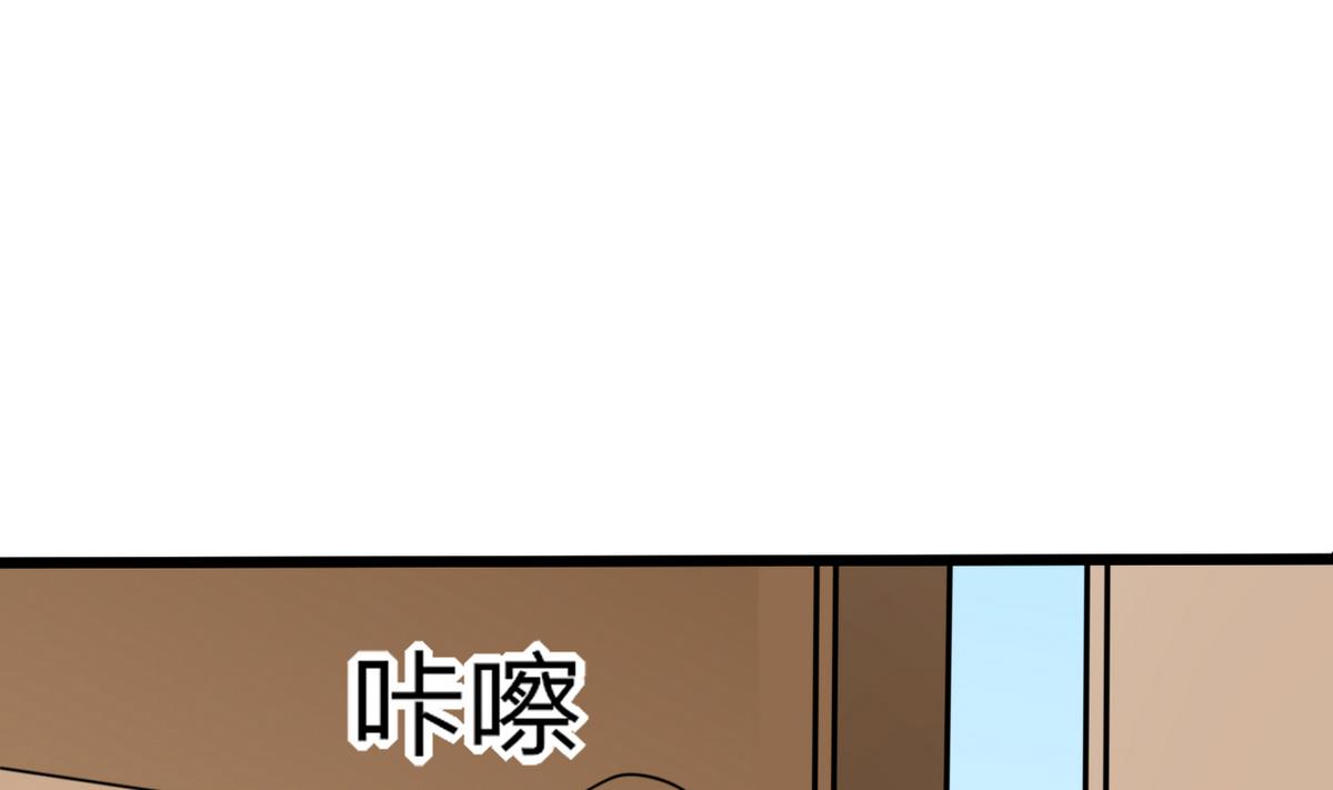 第4话 真的是太刺激了43