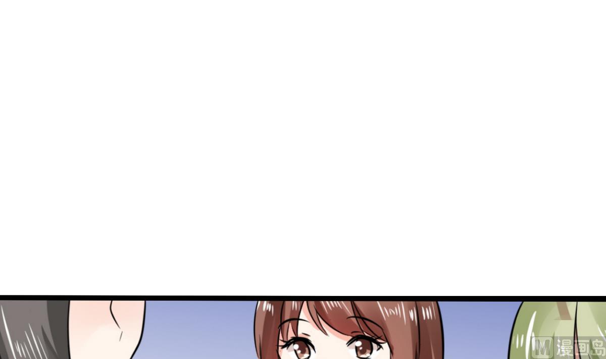 第4话 真的是太刺激了6