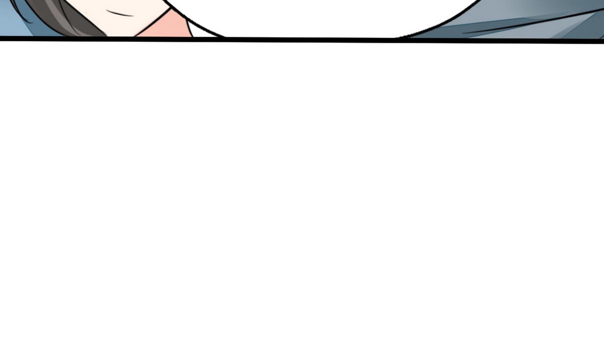 第4话 真的是太刺激了8