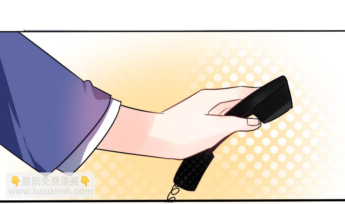 第6话 有工作了14