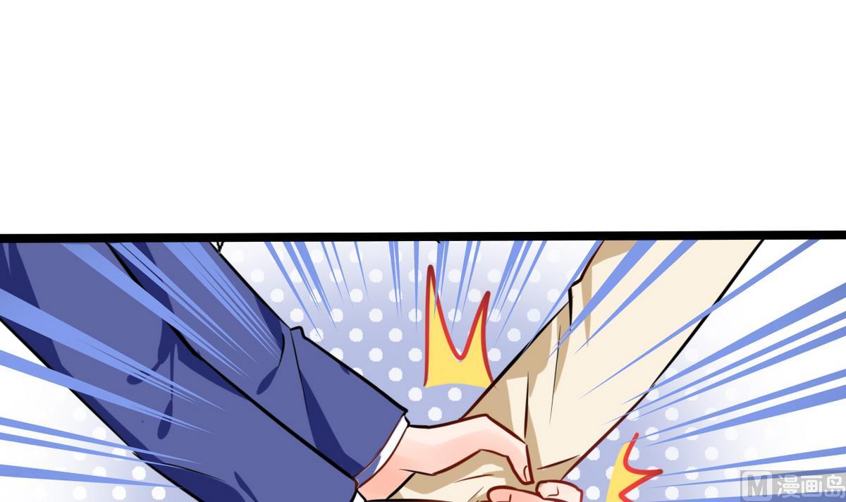第6话 有工作了25