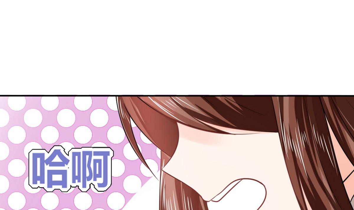 第6话 有工作了3