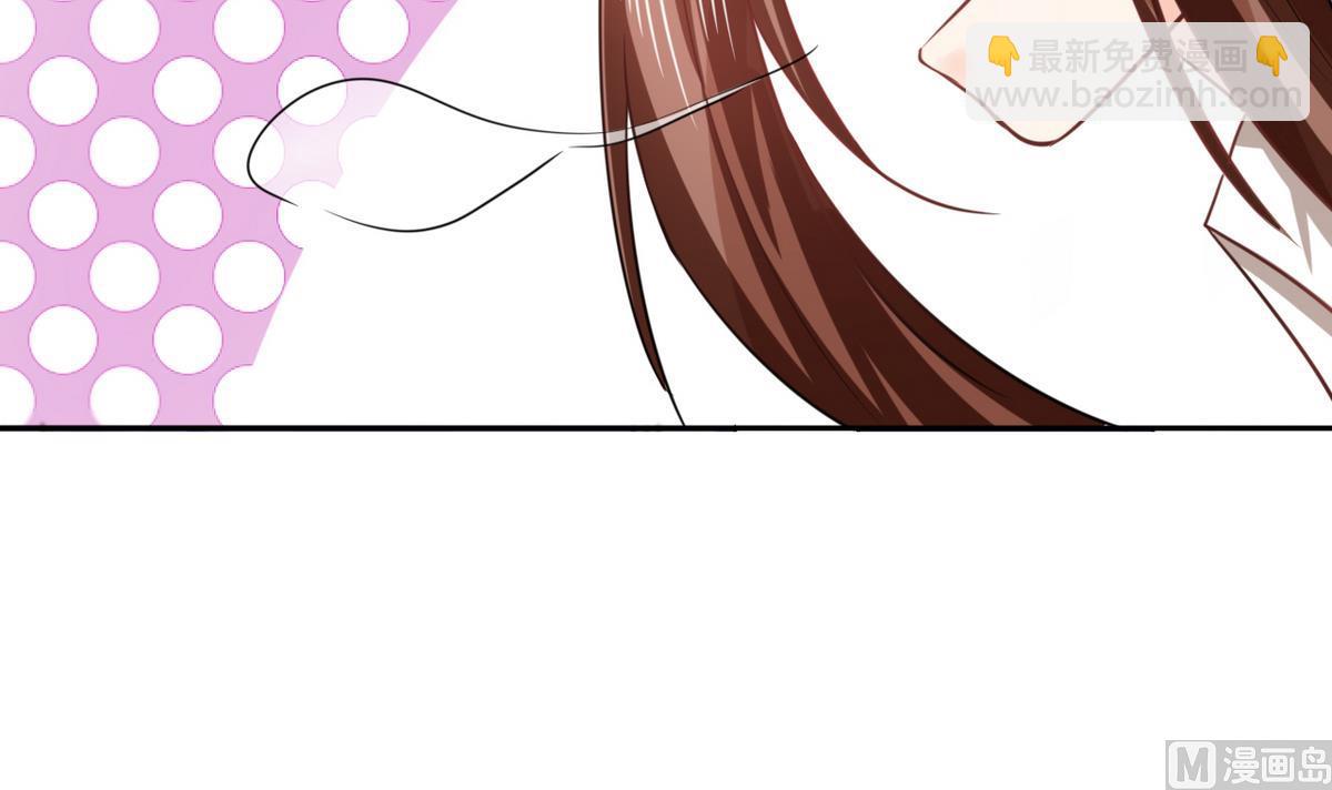 第6话 有工作了4