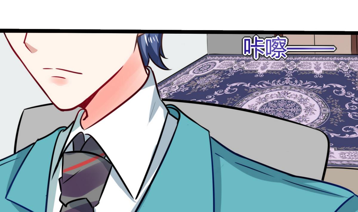 第6话 有工作了41