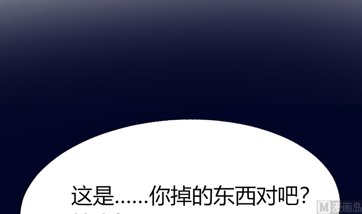 第6话 有工作了50