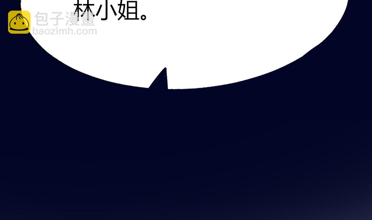 第6话 有工作了51