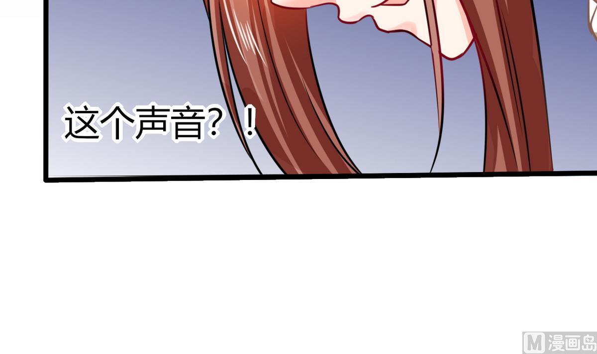 第6话 有工作了53