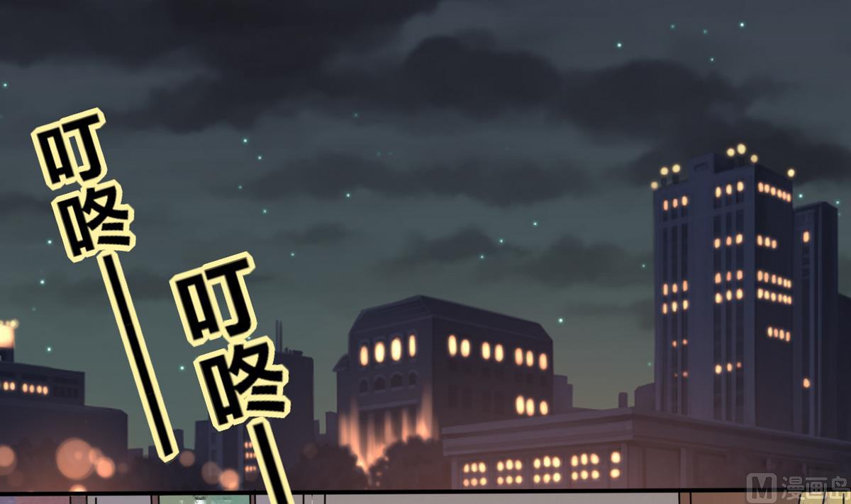 第8话 顾总和苏总33