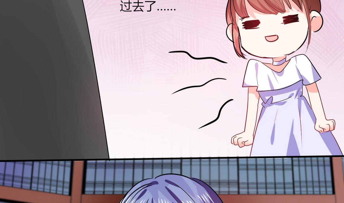 第14话 多棒的同人素材呐！12