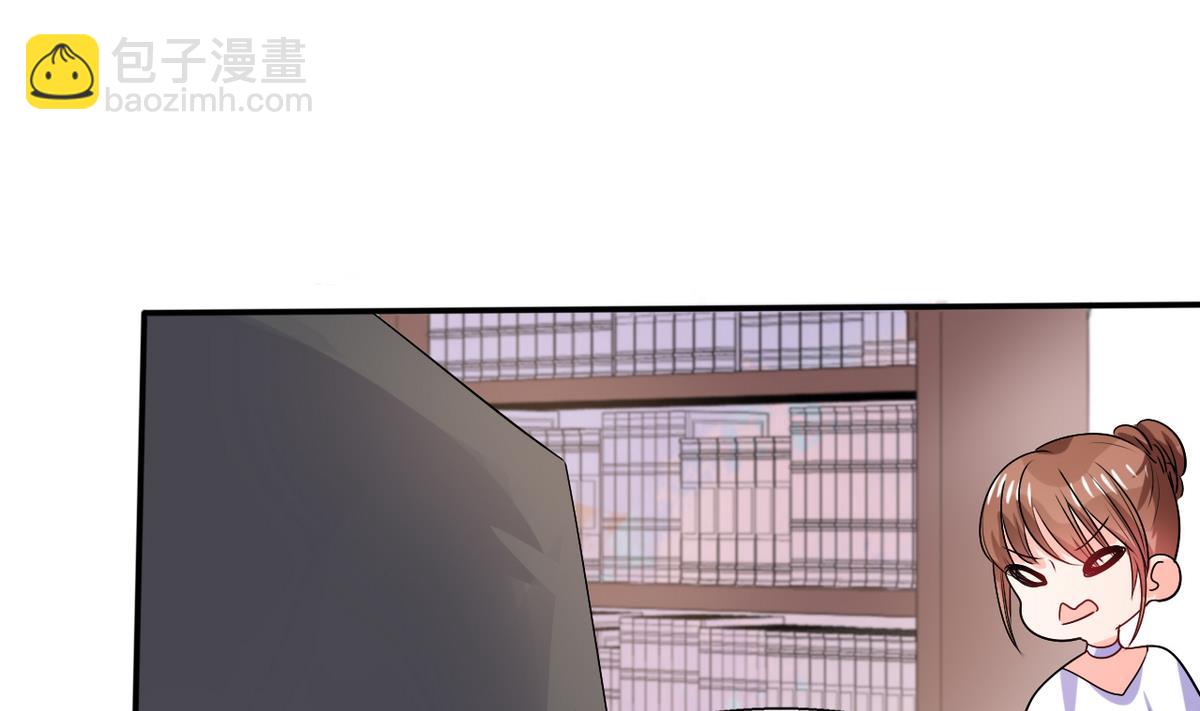 第14话 多棒的同人素材呐！3