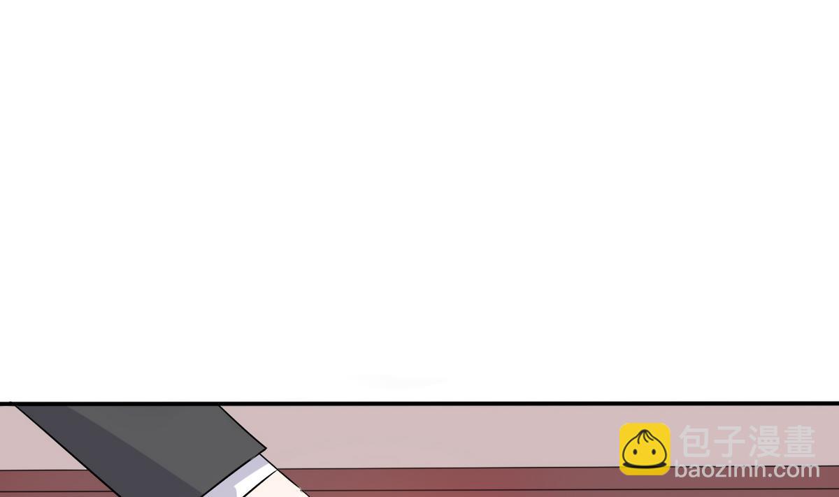第14话 多棒的同人素材呐！5