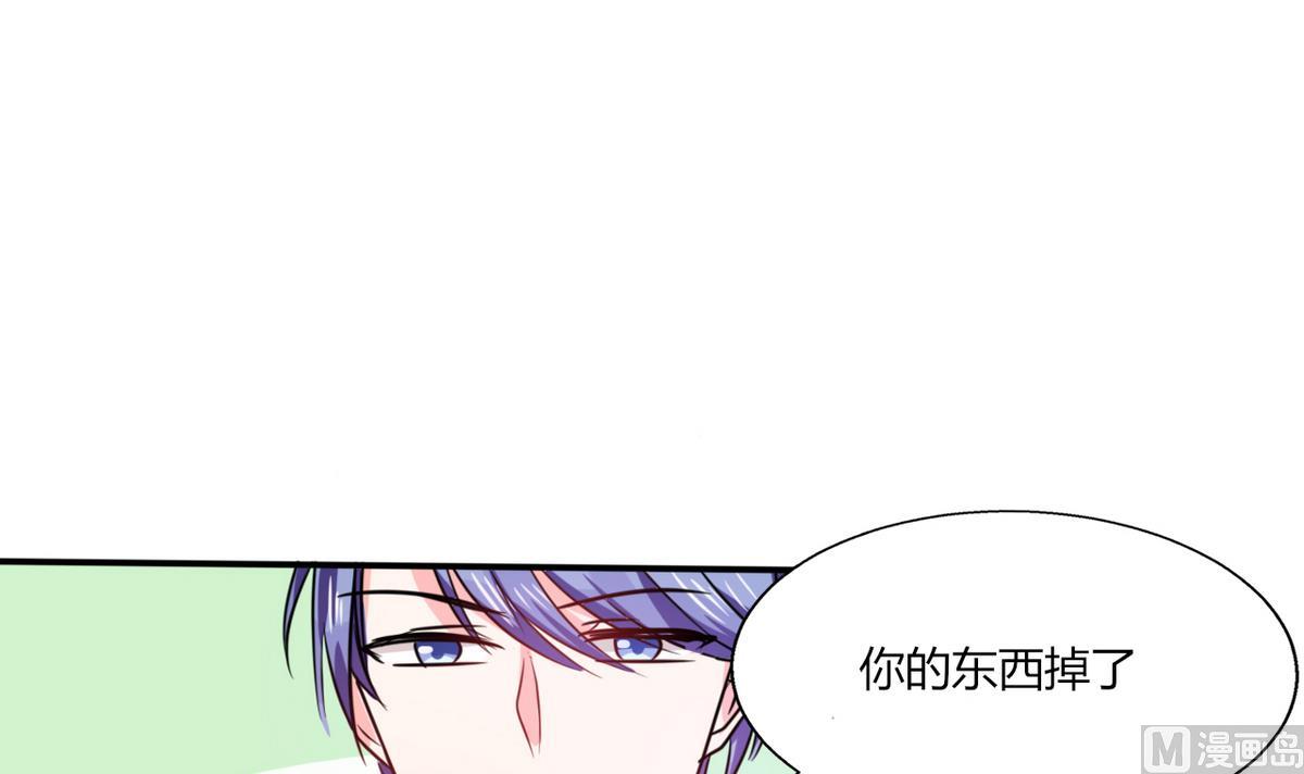 第14话 多棒的同人素材呐！7
