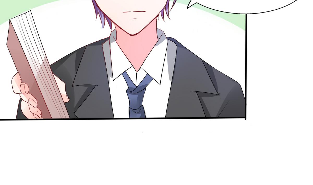 第14话 多棒的同人素材呐！8