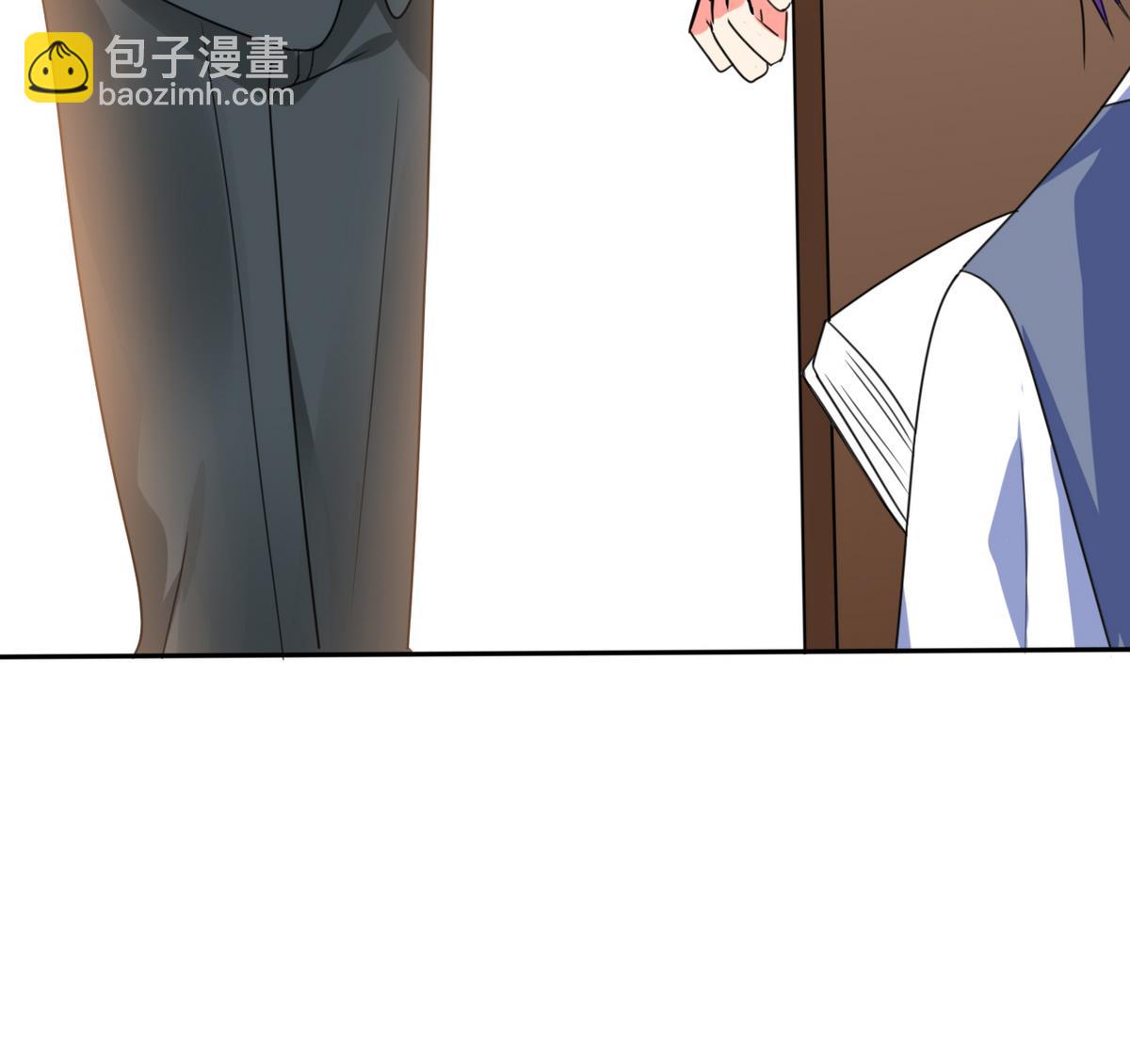 第19话 苏先生的过往19