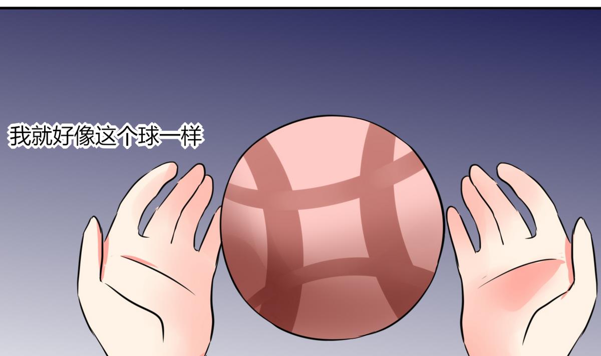 第19话 苏先生的过往34