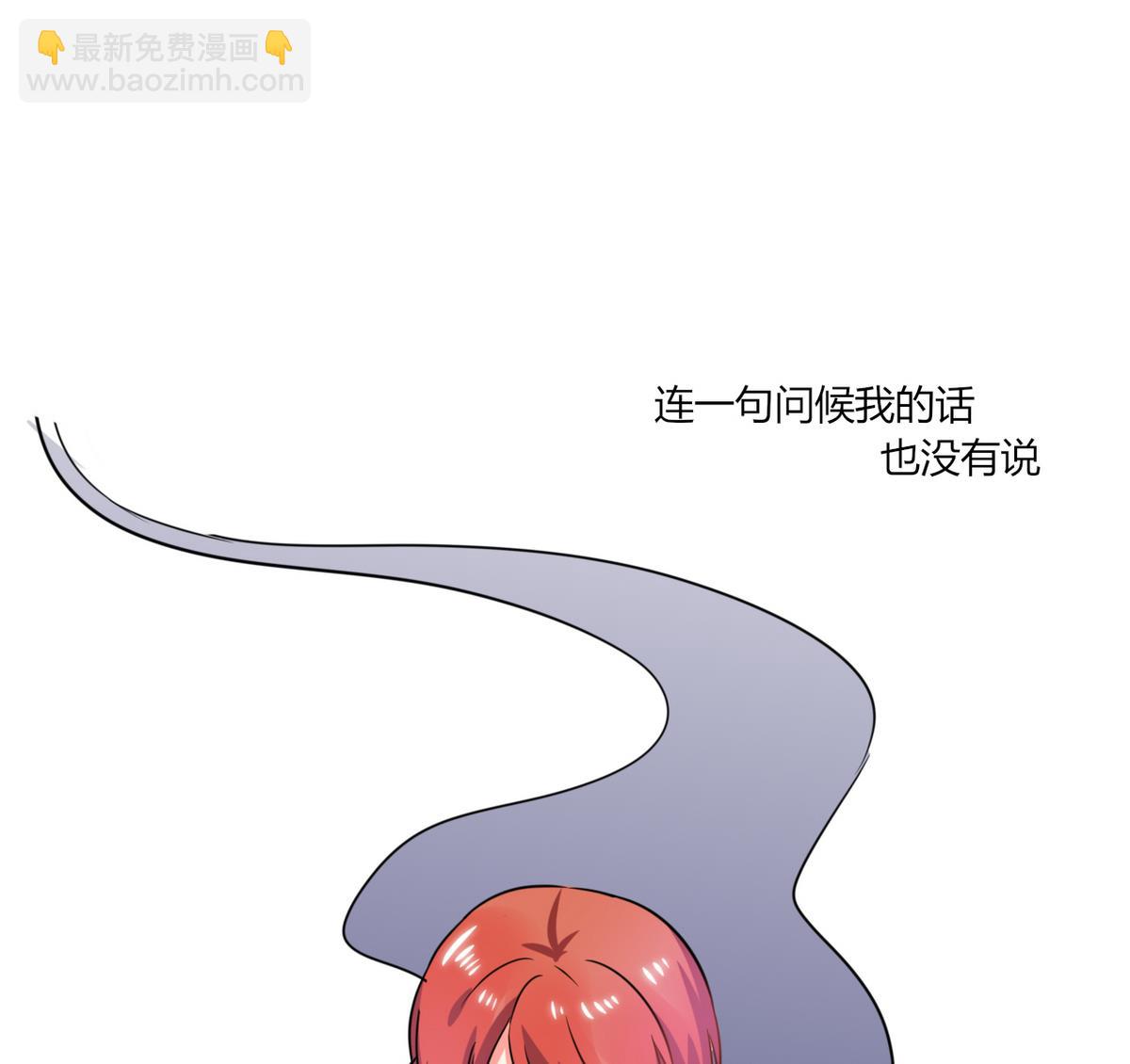 第19话 苏先生的过往60