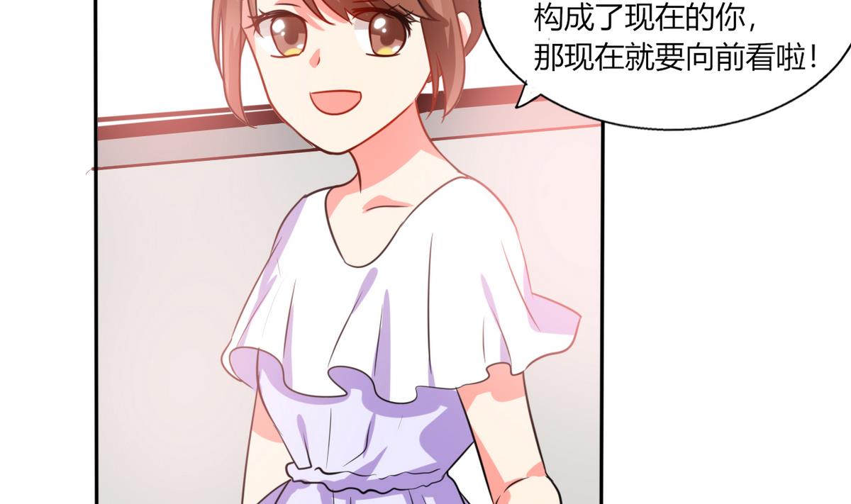 第20话 他的身边只能有我30