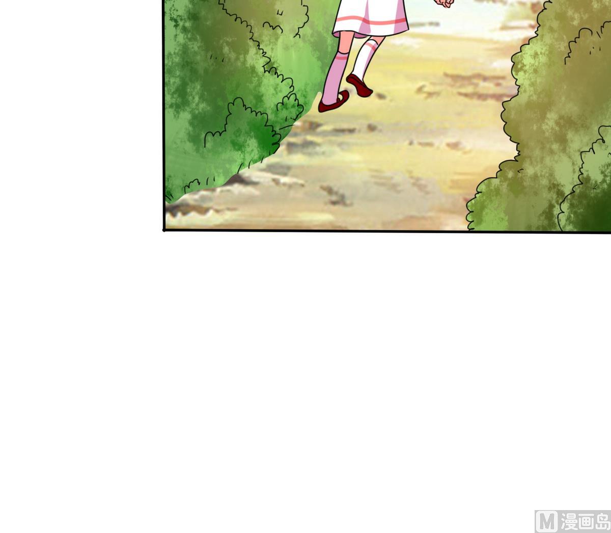 第24话 番外篇1 儿时往事68