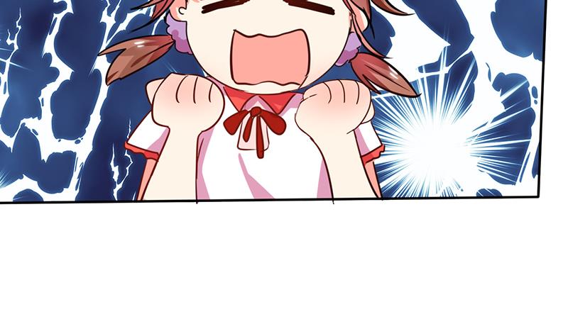 第25话 番外篇2  打扰了！11