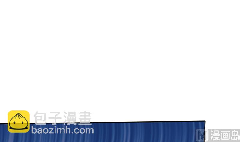 第25话 番外篇2  打扰了！16