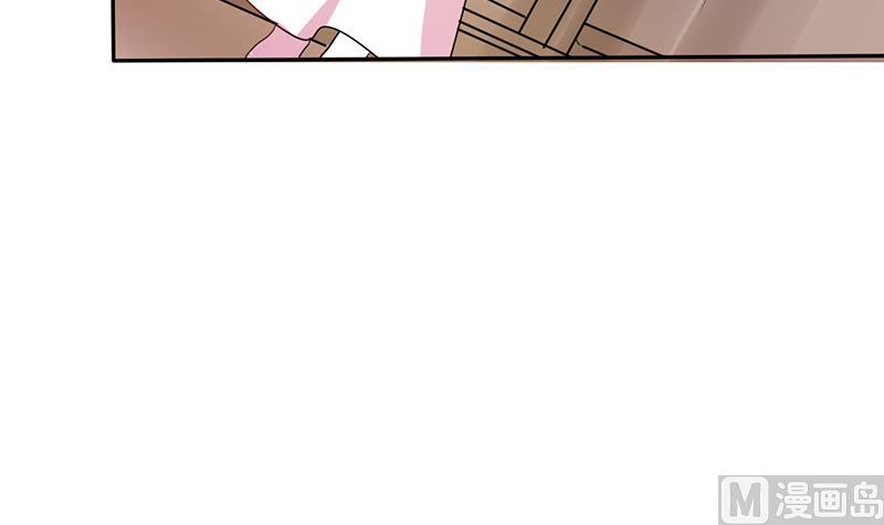 第25话 番外篇2  打扰了！25